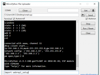 ESP8266 使用 WebREPL 远程更新