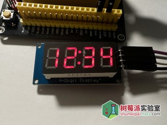 在树莓派 Pico 上使用 TM1637 4 位数码管模块