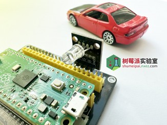 树莓派 Pico 驱动 RGB LED 模块