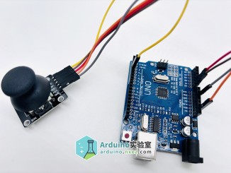 Arduino 实验室 – 第 2 页 – Arduino中文站,提供丰富的Arduino教程和DIY资讯